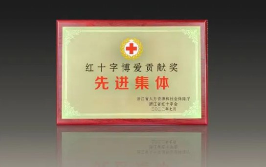 btt���������衰ʡ��ʮ�ַ���Т˳���Ƚ����塱