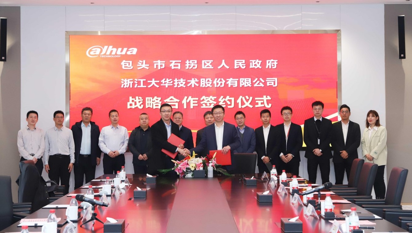 ��ͷ��ʯ����������btt����ǩ��ս������Э�� �������ֶ��Ὠ��