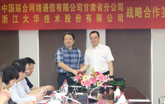 16057552378253068C41.png image.png