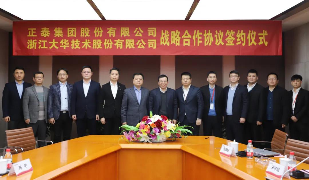 1611196214114171536B.jpg ΢ÐÅͼƬ_20210121103413.jpg