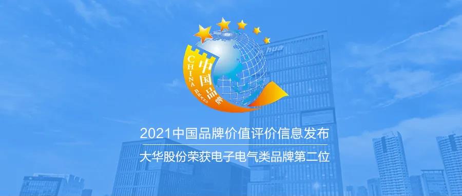 16208951033258791E1B.jpg ΢ÐÅͼƬ_20210513163836.jpg