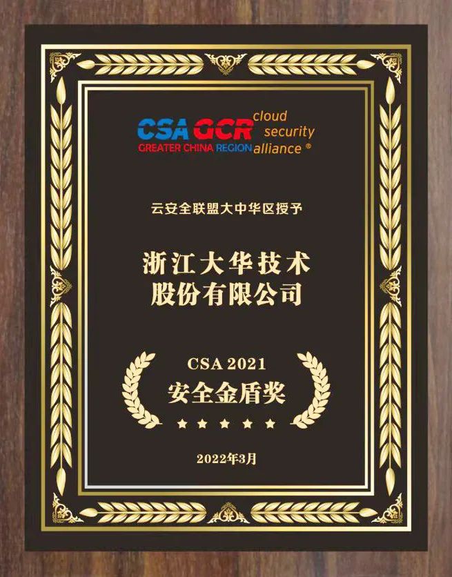 1646970224124955A18A.jpg ΢ÐÅͼƬ_20220311114518.jpg